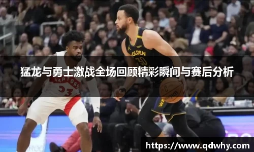 贝博艾弗森